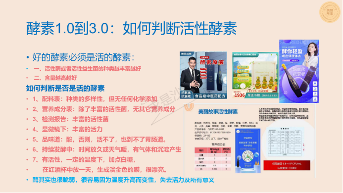 求是科學(xué)院進(jìn)行黨建活動網(wǎng)站（照片版）3899.png